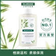 【KLORANE 蔻蘿蘭官方直營】植萃洗髮精400ml(養髮/控油/抗屑/護色/敏感/修護/涼感 任選)