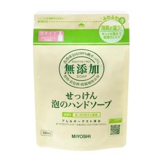 【MIYOSHI】日本 無添加泡沫洗手乳 補充包 300ml