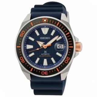 【SEIKO 精工】PROSPEX DIVER SCUBA 機械錶43.8mm(SRPH43K1)