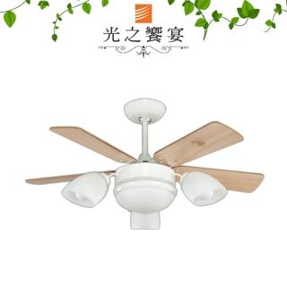 【光之饗宴】42吋 藍山型原木白3+1燈-附遙控器 GS+IC(MIT 臺灣製造)