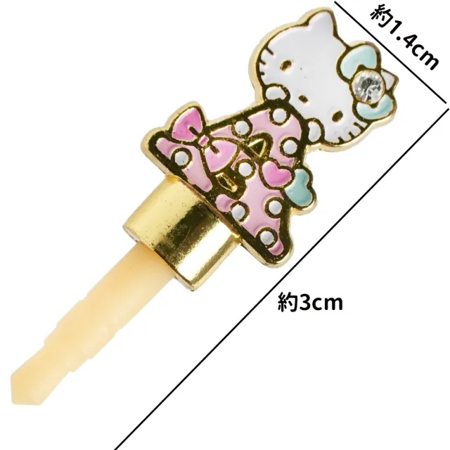 【TDL】HELLO KITTY凱蒂貓英文字鐵片造型手機耳機孔防塵塞 1084158(平輸品)