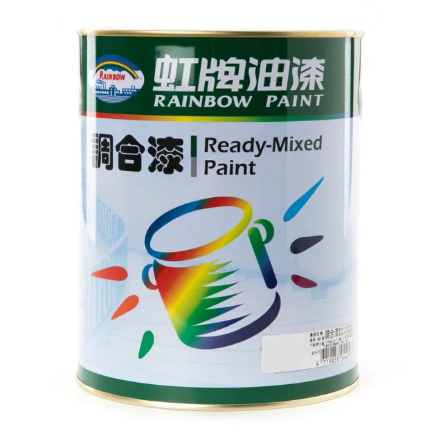 【虹牌】彩虹屋調合漆有光 淺水藍 0.8L