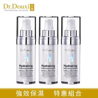 【Dr.Douxi 朵璽】微導玻尿酸保濕精華液30ml 3瓶入(團購組)