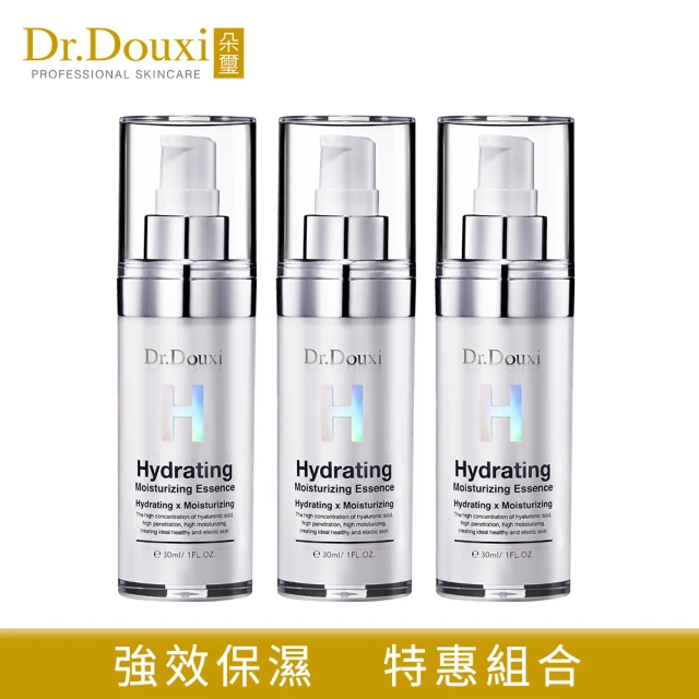 Dr.Douxi 朵璽 微導玻尿酸保濕精華液30ml 3瓶入(團購組)