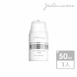 【Jealousness 婕洛妮絲】*灰熊厲害瞬白泡泡面膜50ml