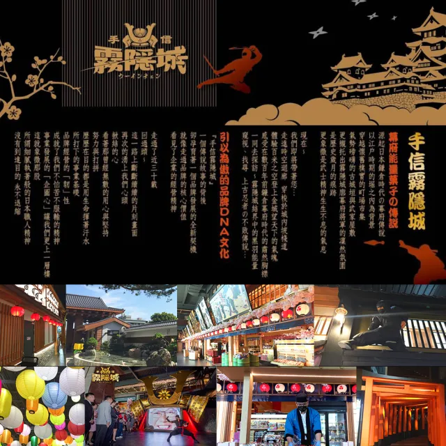 【手信坊】米大福禮盒-10入/盒(低溫任選滿2件出貨)