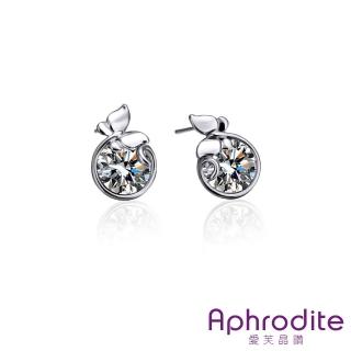 【Aphrodite 愛芙晶鑽】美麗小蝴蝶造型水鑽耳環(白金色)