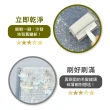 【創和】多用途沙發地毯清潔刷 沙發刷 地毯刷(日本製)