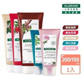 【KLORANE 蔻蘿蘭官方直營】植萃護髮素200ml(5款可選)