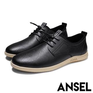 【ANSEL】真皮皮鞋 平底皮鞋/真皮時尚設計感休閒繫帶皮鞋-男鞋(黑)
