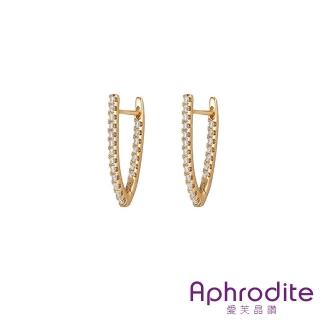 【Aphrodite 愛芙晶鑽】璀璨V形鋯石美鑽造型耳環(玫瑰金色)