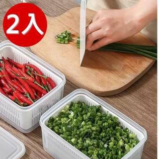 【簡單樂活】小當家抗菌保鮮盒1.5L-2入(生鮮 保鮮 收納 備菜 料理 抗菌 防黴 無毒 瀝水)