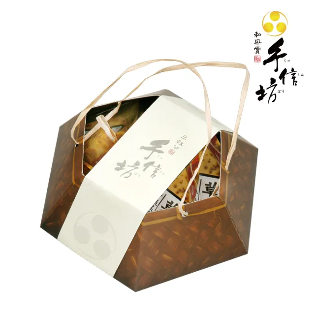 【手信坊】黑糖草餅禮盒-6包/盒(常溫任選滿4件出貨)