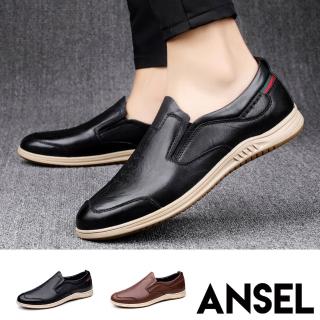 【ANSEL】真皮樂福鞋 牛皮樂福鞋/真皮頭層牛皮復古縫線舒適休閒樂福鞋-男鞋(2色任選)