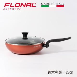 【Flonal 芙諾納】單手炒鍋附玻璃蓋28cm(100%義大利製．可機洗)