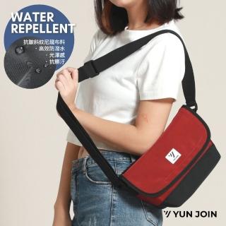 【YUN JOIN】Twill-輕量休閒斜揹包 郵差包(防潑水 輕量 斜揹包 郵差包 側揹包 收納包)