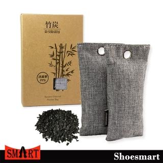 【SHOESMART】ck208竹炭除臭除濕包(除溼 吸濕 除臭 消臭 除味 防黴 異味)