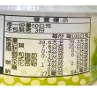 【台糖】水煮鮪魚8組/箱(3罐/組)