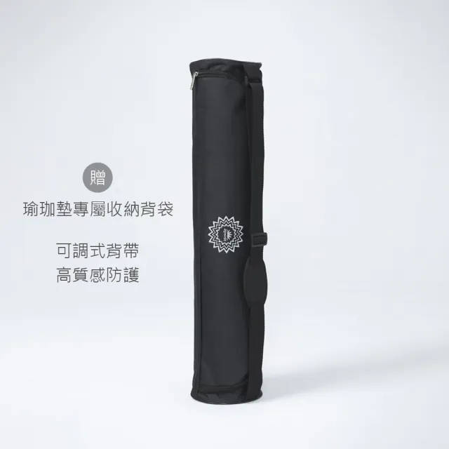 【miracle墨瑞革】台灣製專業型高止滑天然橡膠瑜珈墊4mm(附贈專屬收納背袋)