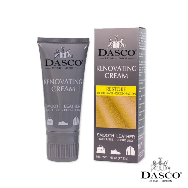 【DASCO 伯爵】2627修復補色膏(刮傷 修補 磨損 補色 皮革補色 皮革修補)