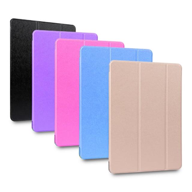 【DW 達微科技】Apple 12.9吋 iPad ProPro 2020/2018 平板保護皮套(LS90蠶絲紋)