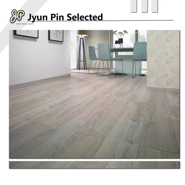 【Jyun Pin 駿品裝修】駿品嚴選法國超耐磨木地板(橡木紋系列/ 每坪)