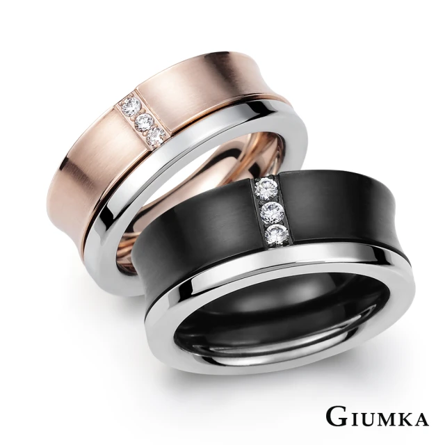 【GIUMKA】戒指．對戒．情定三生．黑/玫(情人節禮物)