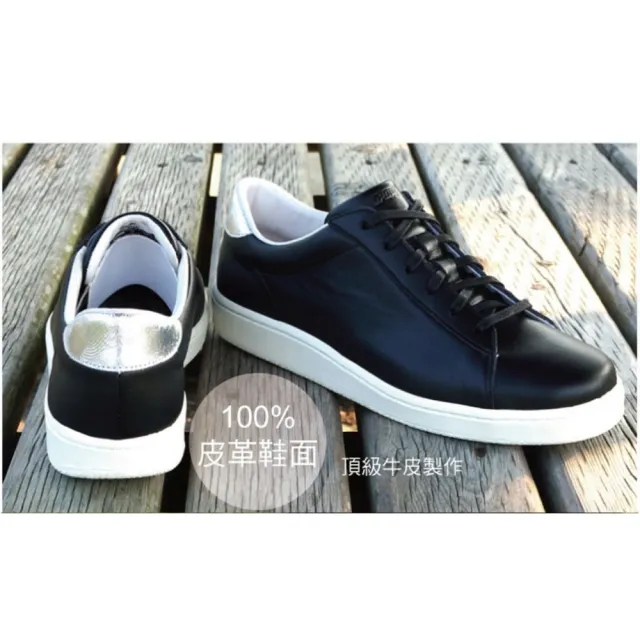 【台灣製造--IPOW】VANTI 2 休閒鞋(黑色)