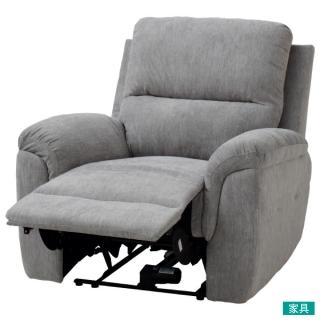 【NITORI 宜得利家居】◎布質1人用電動可躺式沙發 N-BEAZEL GY(獨立筒彈簧 布質 沙發 電動沙發)