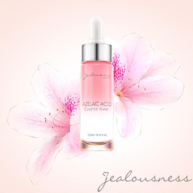 【Jealousness 婕洛妮絲】*杜鵑花酸亮白化妝水15ml