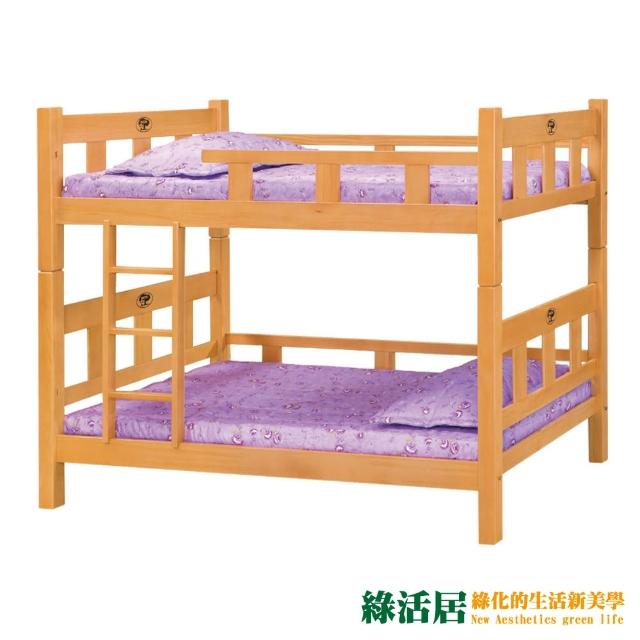【綠活居】斯里巴  現代3.5尺單人實木雙層床台(不含床墊)