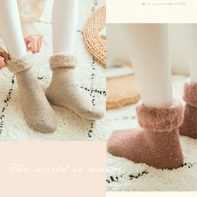 【GE嚴選】冬季羊毛加厚襪(羊毛襪 加厚襪 襪子 冬季襪 保暖襪)