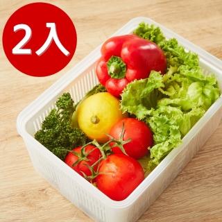 【簡單樂活】大當家抗菌保鮮盒4.5L-2入(生鮮 保鮮 收納 備菜 料理 抗菌 防黴 無毒 瀝水)