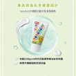 【Baan 貝恩】木糖醇 兒童牙膏 50mlX2(三款任選)
