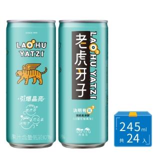 【老虎牙子】O2決明有氧飲料 鋁罐245ml x24罐