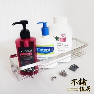 【不鏽佳居】304不鏽鋼豪華長方置物架 瓶罐收納架 廚衛兩用(304不鏽鋼置物架 瓶罐 廚房 收納 浴室 不銹鋼)