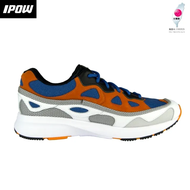【台灣製造--IPOW】Primo 多功能運動鞋(藍橘)