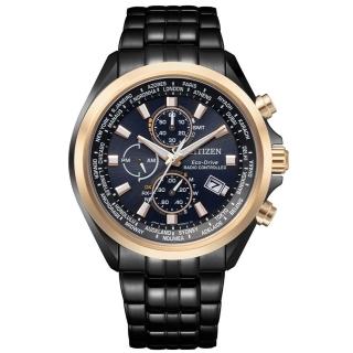 【CITIZEN 星辰】GENTS 時尚光動能五局電波接收藍寶石男錶44.0mm限定款(AT8206-81L)