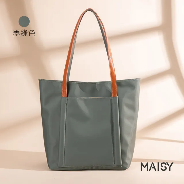 【MAISY】防潑水牛津布通勤肩背包(現+預 卡其色 / 黑色 / 墨綠色)