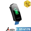 【JSmax】ST-V17S健康管理智慧手環(遠端關懷健康管理)
