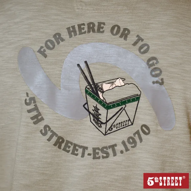 【5th STREET】男裝 短袖 短t 上衣 t恤 TEE 外帶餐盒 logo 棉質 卡其(570913)