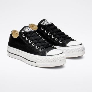 【CONVERSE】休閒鞋 女鞋 帆布鞋 運動 低筒 厚底 CTAS LIFT OX BLACK/WHITE/WHITE 黑 560250C