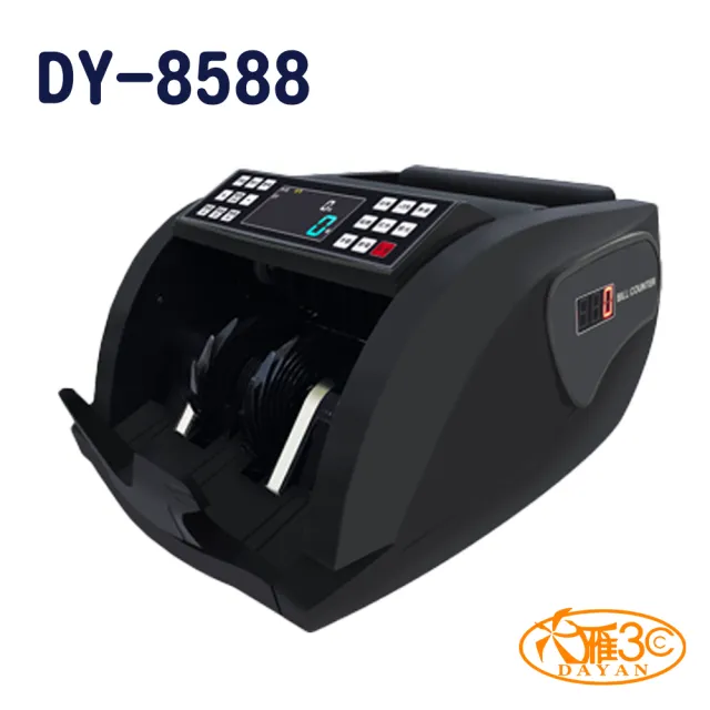 【DAYAN 大雁】DY-8588 多國貨幣便攜充電式點驗鈔機(新台幣/人民幣/美金)