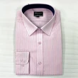 【vivi 領帶家族】H-Supreme 高級優質舒適長袖襯衫(3986粉底藍直條)