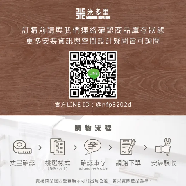 【MIDUOLI 米多里】鋁合金收納盒(MJFB50-200A)