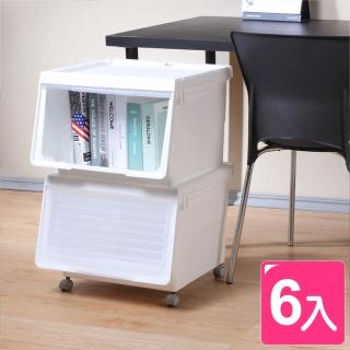 【真心良品】KEYWAY大開口前掀式附輪直取整理箱46L-6 入(MIT臺灣製 衣物/棉被/雜物/玩具收納置物箱)