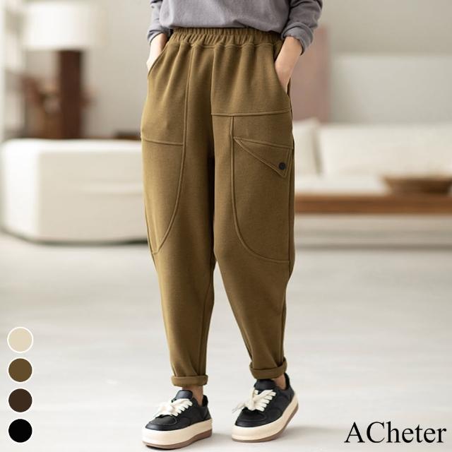 【ACheter】鬆緊腰加厚不起球純色加絨加厚哈倫寬褲#111233現貨+預購(4色)