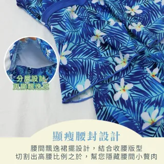 【尚芭蒂】大尺碼M-2L女泳衣/戀戀花季修飾遮肚褲裙式連身泳裝裝-附泳帽/SPA/泡湯/溫泉(藍色)