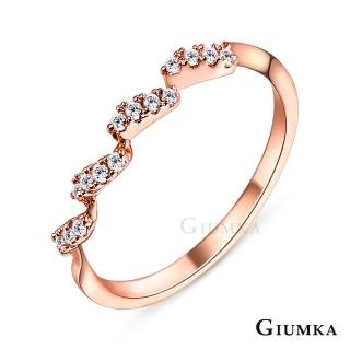 【GIUMKA】線戒．戒指．波浪曲線．尾戒．玫(新年禮物)
