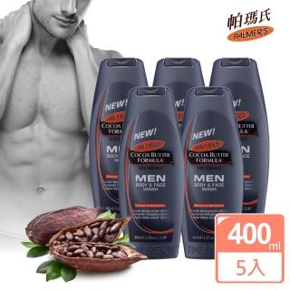 【PALMER’S 帕瑪氏】全效男仕肌能潔面沐浴乳400mlx5瓶(潔面 沐浴雙效合一)